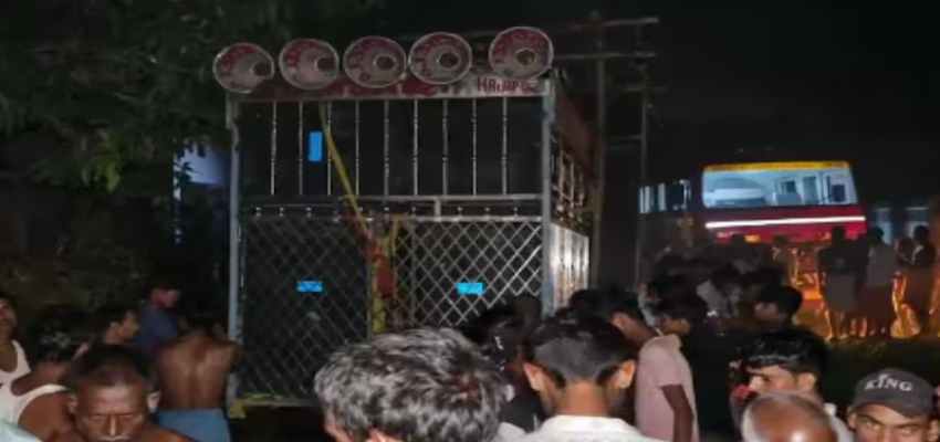 Bihar Accident: हाजीपुर में हाईटेंशन तार की चपेट में आया डीजे, 8 कांवड़ियों की मौत, कई घायल