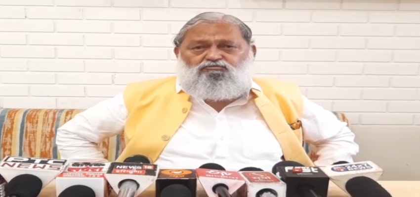 Haryana News: ‘पानी के तालाब में डूब के मर जाना चाहिए’  आम आदमी पार्टी पर जमकर बरसे अनिल विज