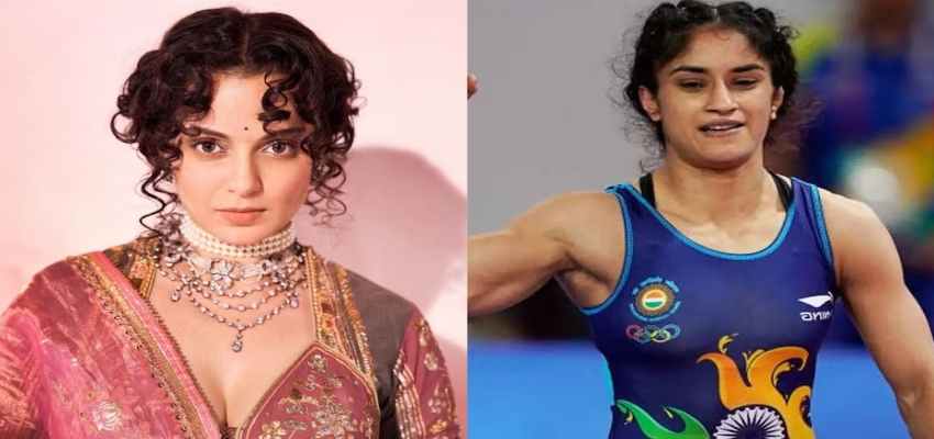 Kangana Ranaut on Vinesh Phogat: 'मोदी तेरी कब्र खुदेगी जैसे नारे लगाने...', विनेश फोगाट की जीत पर कंगना का तंज भरा रिएक्शन
