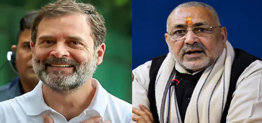 राहुल गांधी को पाकिस्तानी एम्बेसी ने भेजे आम, तो गिरिराज बोले- इनके पाक से नापाक रिश्ते...