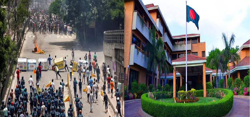 Bangladesh Violence: बांग्लादेश जैसे हालात में एक दूतावास कैसे करता है वहां फंसे लोगों की मदद? जानें अब वहां कैसे है हालात