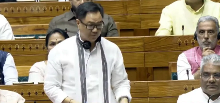 भारी हंगामे के बीच वक्फ बोर्ड संशोधन बिल लोकसभा में किया गया पेश, विपक्ष ने जमकर काटा बवाल