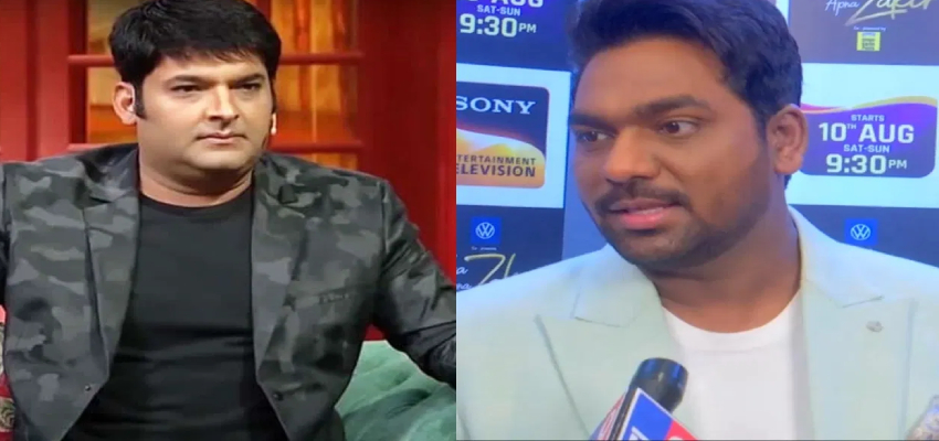 Zakir Khan New Show:“हमारा क्या उनसे मुकाबला होगा” कपिल शर्मा से जाकिर खान की हुई तुलना तो कॉमेडियन ने दिया ये जवाब