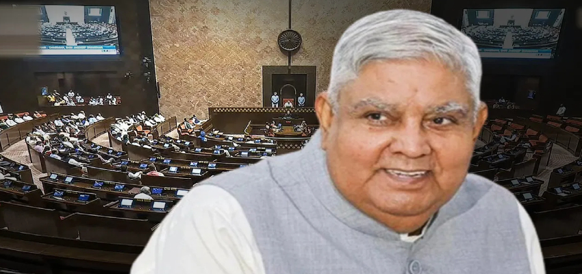 एक्शन मोड में विपक्ष.. सभापति को हटाने के लिए लाएगा प्रस्ताव, जानें क्या है इसकी प्रक्रिया