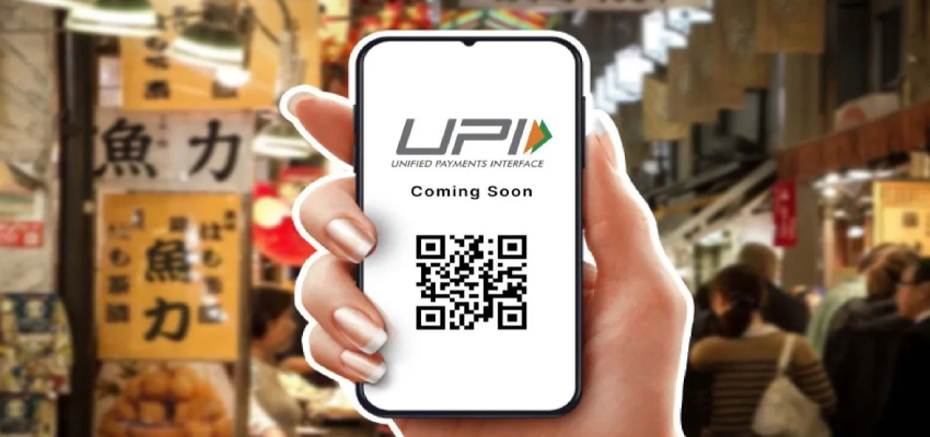 UPI पेमेंट में किए जाएंगे बड़े बदलाव, अब पैसों का लेन-देन करना होगा और भी ज्यादा आसान