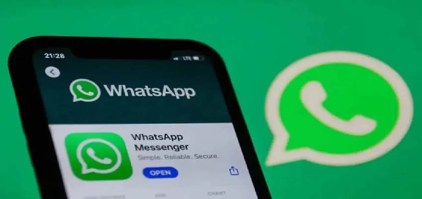 Tech News: WhatsApp पर फोटो खोलते ही हो जाता है गायब? जानिए क्यों हो रहा ऐसा