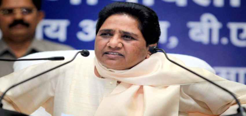 Mayawati on Hindenburg: हिंडनबर्ग की रिपोर्ट पर मायावती ने सरकार दी सलाह, कहा- अपनी साख और विश्वसनीयता को भी प्रभावित कर रहा