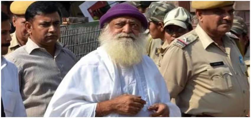 Asaram Bapu: 11 साल बाद जेल से बाहर आएगा आसाराम, इलाज के लिए सात दिनों की मिली पैरोल