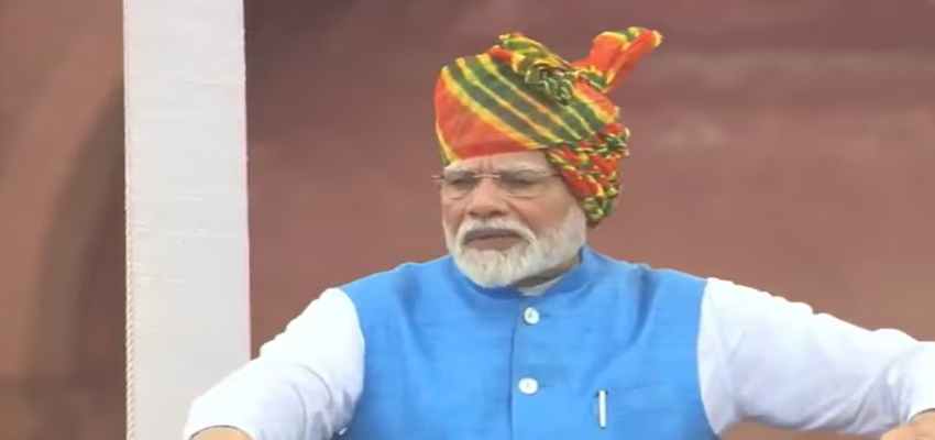 Independence Day 2024 Live Updates: '5 साल में मेडिकल की 75 हजार सीटें बढ़ाई जाएगी' ,  लाल किले से पीएम मोदी का बड़ा ऐलान