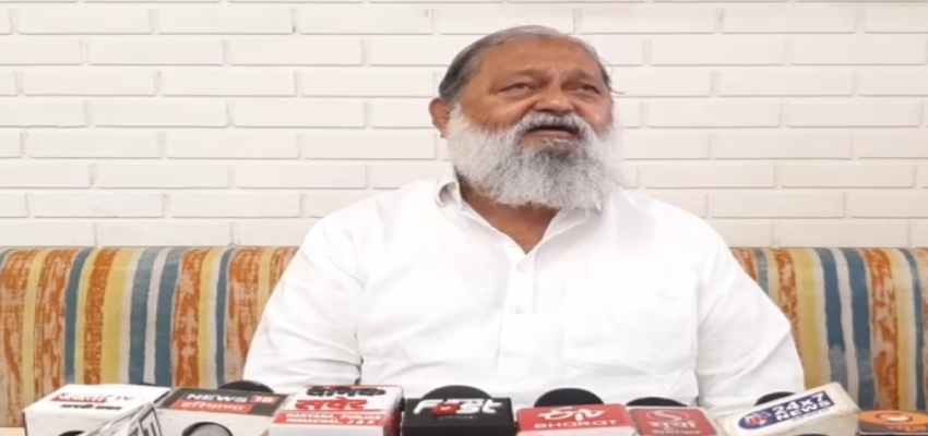 Haryana Politics: ‘हरियाणा कांग्रेस को भंग करना चाहिए…’  चुनाव को लेकर अनिल विज ने कर दिया बड़ा ऐलान