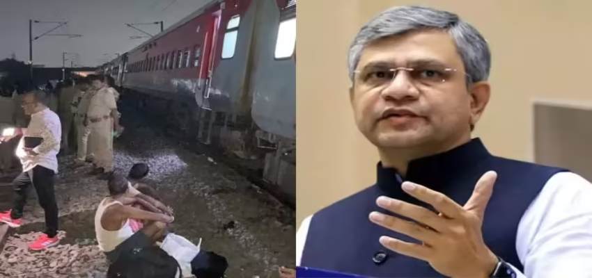 Kanpur Rail Accident: कानपुर रेल हादसे के पीछे मंत्री ने बताई साजिश, IB करेगी मामले की जांच