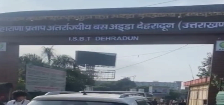 कोलकाता के बाद देहरादून में नाबालिग लड़की से हैवानियत, 6 लोगों ने किया गैंग रेप