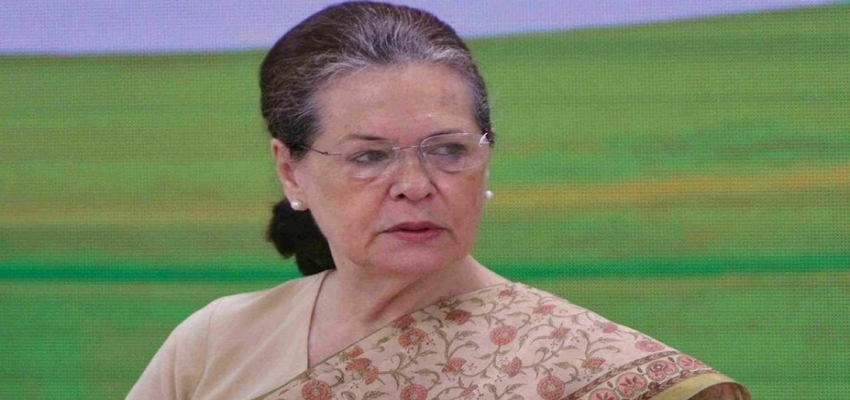 क्या थी NAC? जिसे लैटरल एंट्री हंगामें के बीच गिना रही BJP; कहा जाता था सोनिया की सुपर कैबिनेट