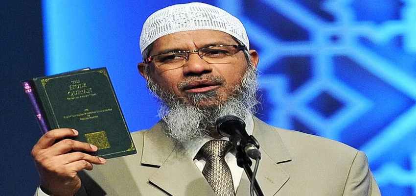 Malaysia PM on Zakir Naik: हिंदुओं के खिलाफ जहर उगलने वाले जाकिर नाईक पर होगी कार्रवाई, , मलेशियाई PM ने दिया बड़ा बयान