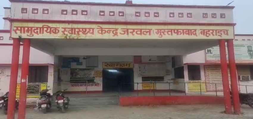 Bahraich news: महिला ने अपने पति से की मोदी योगी की तारीफ... तो दे दिया तलाक, जानें क्या है पूरा मामला