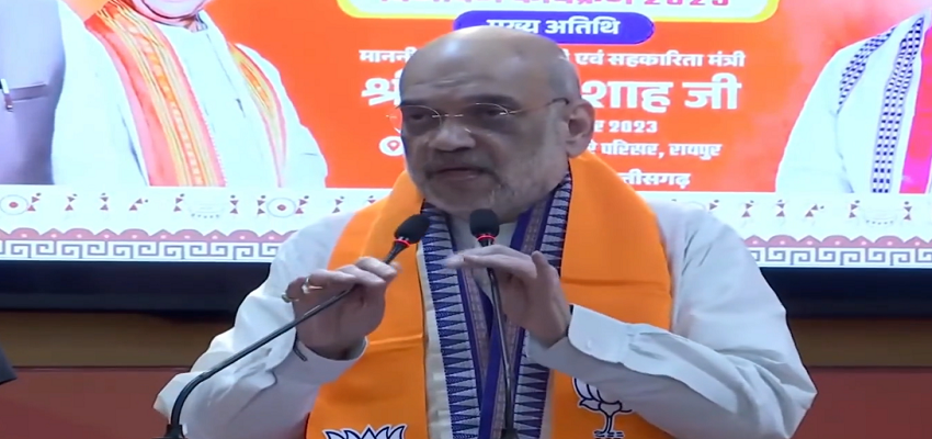देश में कब तक हो जाएगा नक्सलवाद का खात्मा? रायपुर में अमित शाह ने बताई डेट