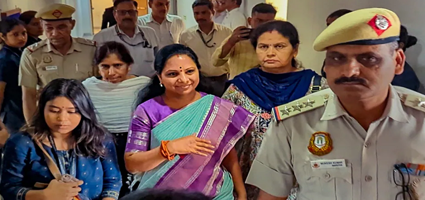 Delhi Liquor Case: संजय-सिसोदिया के बाद शराब घोटाला मामले में के. कविता को SC से मिली जमानत