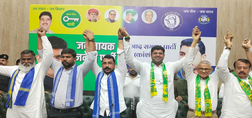 Haryana Assembly Elections: दुष्यंत चौटाला ने चंद्रशेखर आजाद से मिलाया हाथ, क्या चुनाव में JJP को मिलेगा दलित वोटरों का साथ?