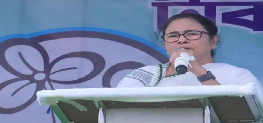 Bangla news: ममता बनर्जी ने मांगी मांफी, भाजपा पर लगाए गंभीर आरोप