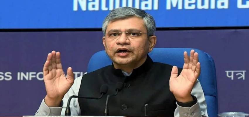 Central Cabinet Meeting: 12 इंडस्ट्रियल स्मार्ट सिटी बनाएगी केंद्र सरकार, बिहार सहित इन 10 राज्यों में उत्पन्न होंगे 40 लाख रोजगार