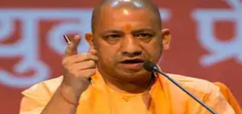 UP Police में 1 लाख नए पदों पर भर्ती, महिलाओं के लिए 20% आरक्षित, CM योगी ने की घोषणा