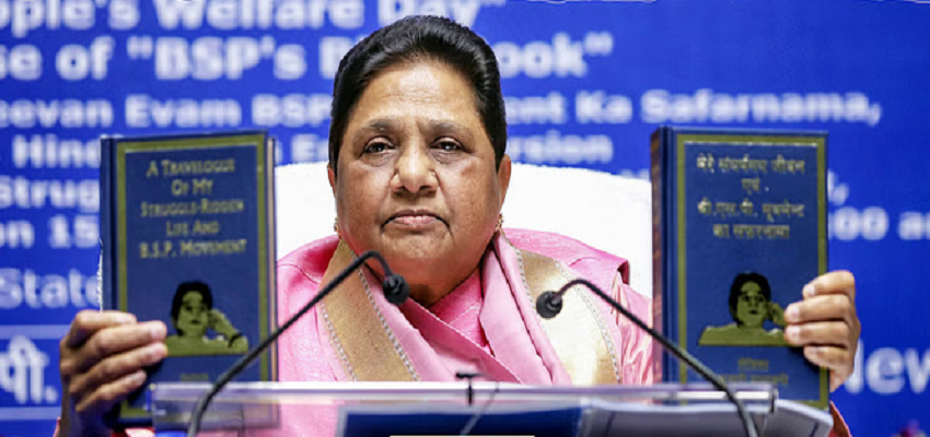 क्या है मायावती का 'प्लान बुकलेट'? जिसके जरिए BSP दो दशक पुराने स्वरूप में लौटने की है तैयारी!