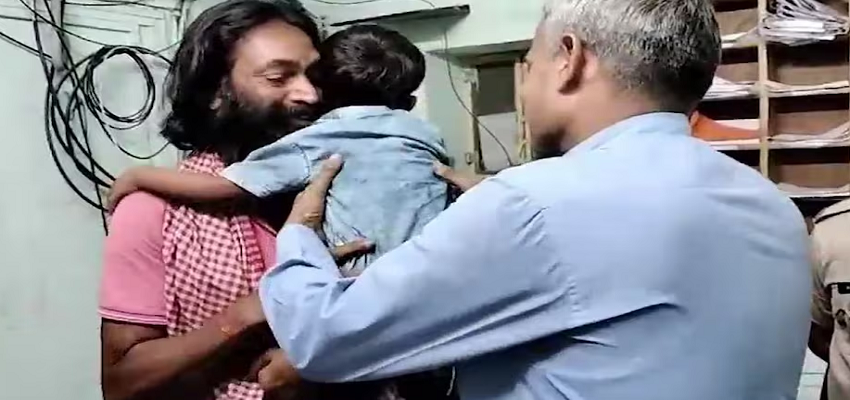 अपने ही किडनैपर से लिपटकर खूब रोया मासूम, आरोपी की आंखें भी दिखी नम, जानें क्या है पूरा मामला?