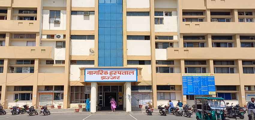 Jhajjar Suicide: पेड़ से फांसी लगाकर युवक ने की आत्महत्या, मचा हड़कंप