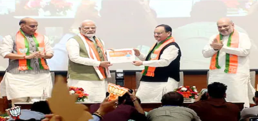 जेपी नड्डा ने PM मोदी को दिलाई BJP की सदस्यता, जानें कैसे बन सकते हैं सदस्य और क्या पैसे भी लगते हैं?