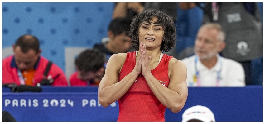 Haryana Election 2024: हरियाणा में कांग्रेस के टिकट क्या विनेश फोगाट लड़ेंगी चुनाव? आज होगी तस्वीरें साफ