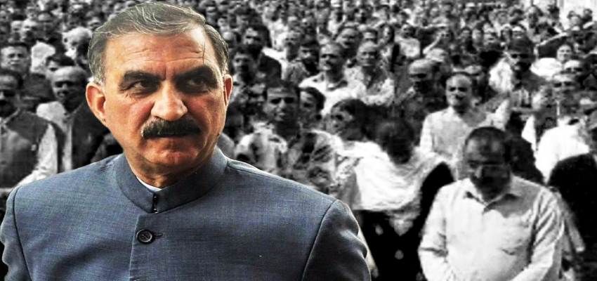 सैलरी और पेंशन में देरी का सामना कर रहे हिमाचल के कर्मचारी, जानें क्या है आर्थिक संकट की असली वजह?