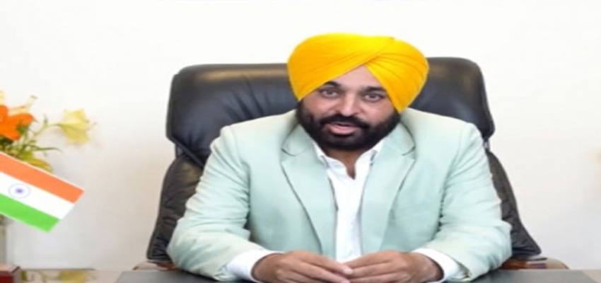 पंजाब सरकार ने वापस ली बिजली की सब्सिडी, पेट्रोल-डीजल के भी बढ़ाए रेट