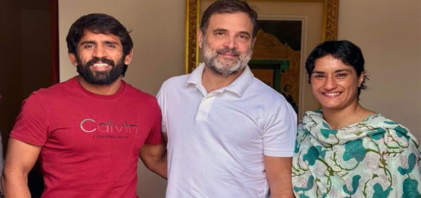 Haryana Election 2024: कांग्रेस में शामिल होंगे विनेश फोगाट और बजरंग पूनिया, कहां से लड़ेंगे चुनाव?