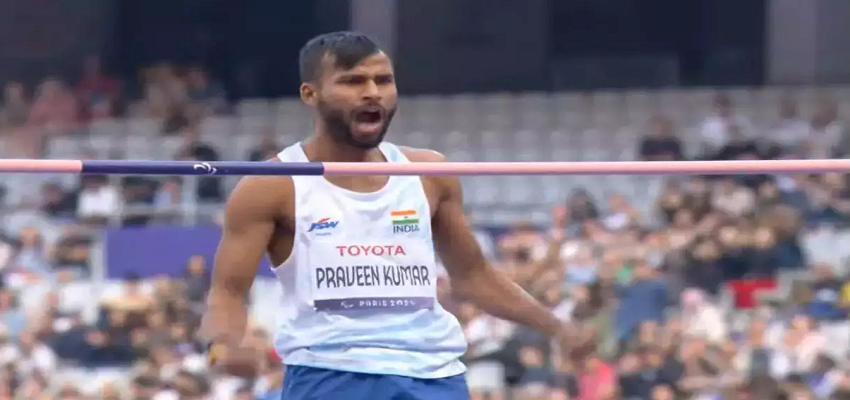 Paris Paralympics 2024: प्रवीण कुमार ने हाई जंप में जीता स्वर्ण पदक, एशियाई रिकॉर्ड भी किया ध्वस्त