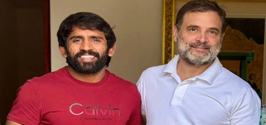 कांग्रेस किसान सेल को मिली नई ताकत, बजरंग पूनिया को-चेयरमैन के रूप में नियुक्ति के पीछे क्या है रणनीति?