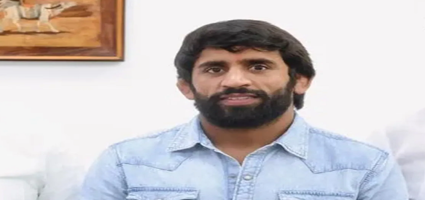 बजरंग पुनिया को विदेशी नंबर से मिली जान से मारने की धमकी, व्हाट्सएप पर आया मैसेज