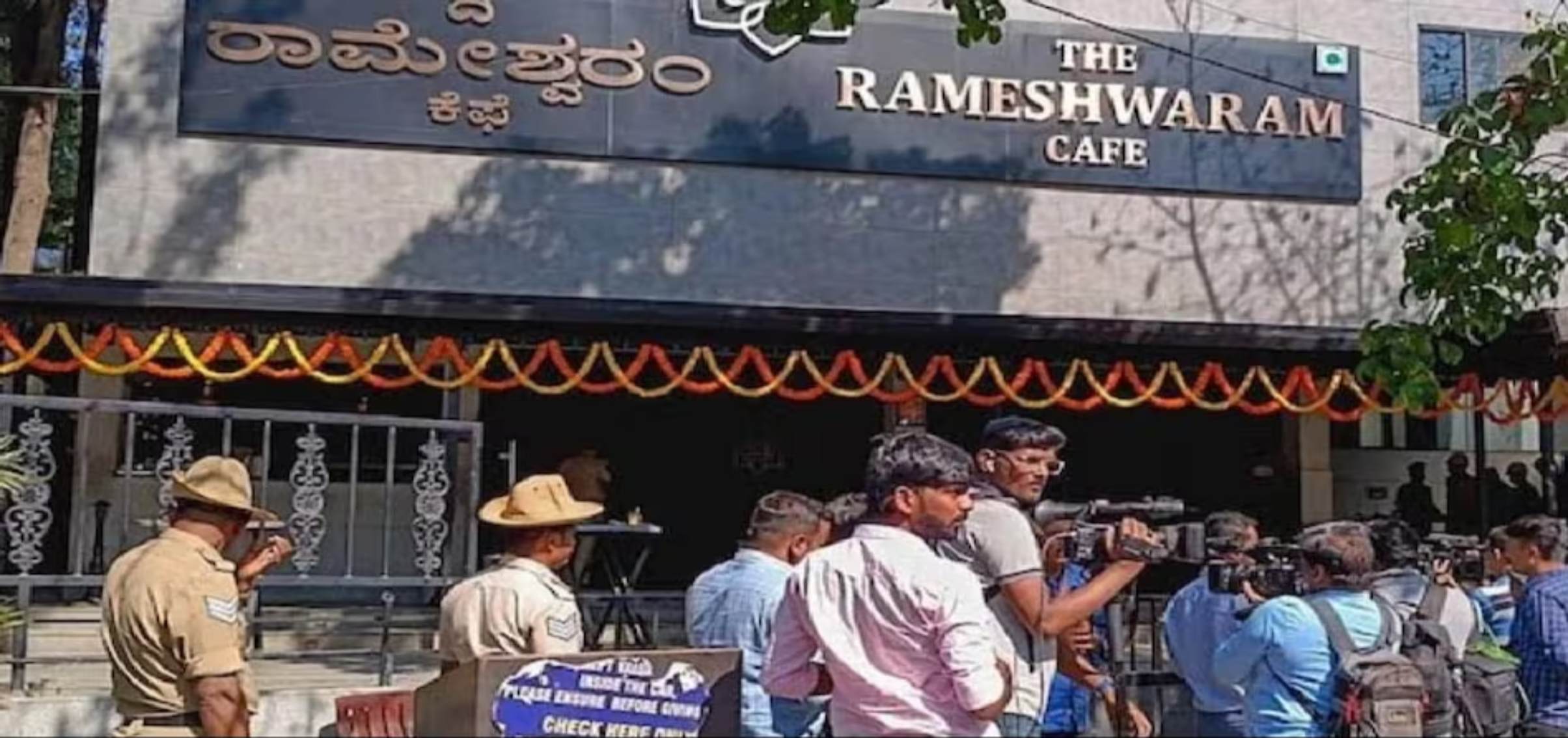 Rameshwaram Cafe Blast Case: बेंगलुरु रामेश्वरम कैफे विस्फोट मामले में चार्जशीट दायर, NIA ने किए कई खुलासे