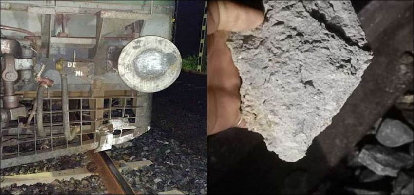 Ajmer Rail Accident: कानपुर के बाद अजमेर में ट्रेन को बेपटरी करने की साजिश, 70 किलो वजनी सीमेंट ब्लॉक ट्रैक पर रखा