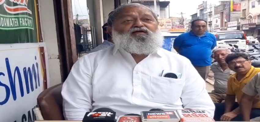 Haryana News: ‘सारे काले काम रात को ही होते है...’ अनिल विज ने कांग्रेस की लिस्ट पर ली चुटकी