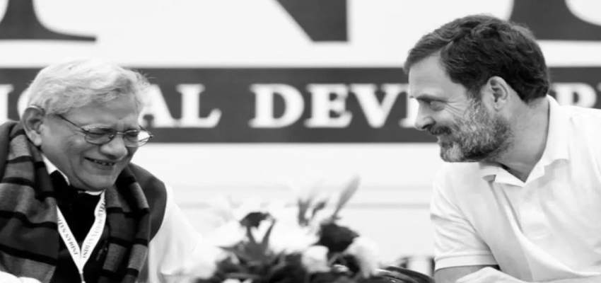 Sitaram Yechury Death: “लंबी चर्चाओं की हमेशा याद आएगी जो हम करते थे”, सीताराम येचुरी के निधन पर राहुल गांधी हुए भावुक