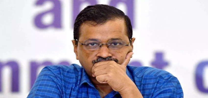 Arvind Kejriwal Bail: अरविंद केजरीवाल की जमामन पर आज  होगा फैसला, सुप्रीम कोर्ट में होगी सुनवाई