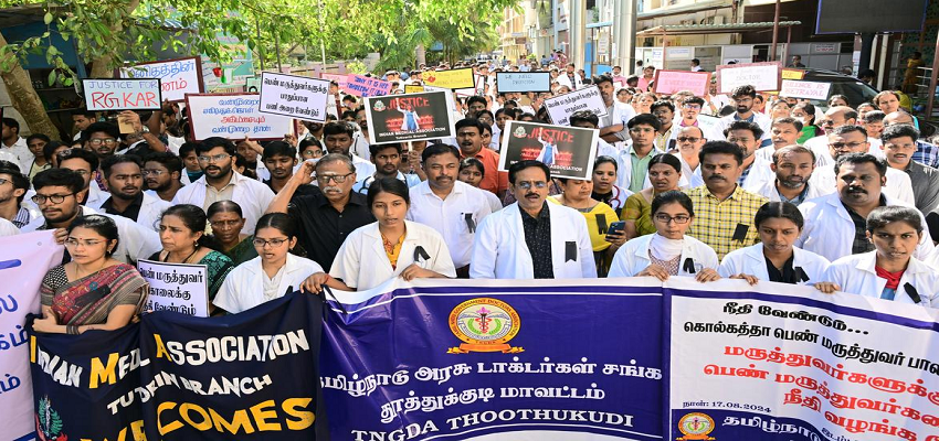 ‘ये हमारी लड़ाई है’, कोलकाता रेप केस में डॉक्टर्स के विरोध प्रदर्शन को मिला आम जनता का समर्थन