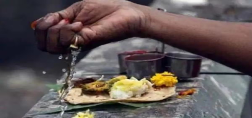 Pitru Paksha 2024: पितृ पक्ष के दौरान इन रूपों में घर आते हैं पितर, भूलकर ना करें ये काम