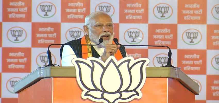 PM Modi in Kurukshetra: ‘विकास का पैसे केवल 1 जिले तक समित रह जाता था’ हरियाणा में पीएम मोदी ने किया चुनावी शखनांद