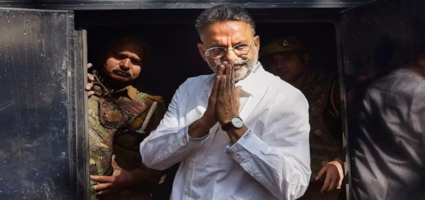 मुख्तार अंसारी की मौत को लेकर बड़ा खुलासा, DM ने सरकार को सौंपी रिपोर्ट, कहा- 'मौत जहर से नहीं...'