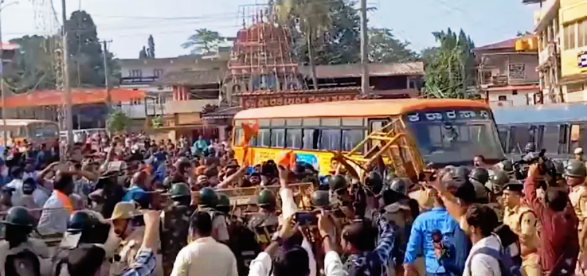 Eid Milad un Nabi पर मंगलुरु में हिंसक विरोध, सोशल मीडिया पोस्ट को लेकर हिंदू संगठन सड़कों पर उतरे