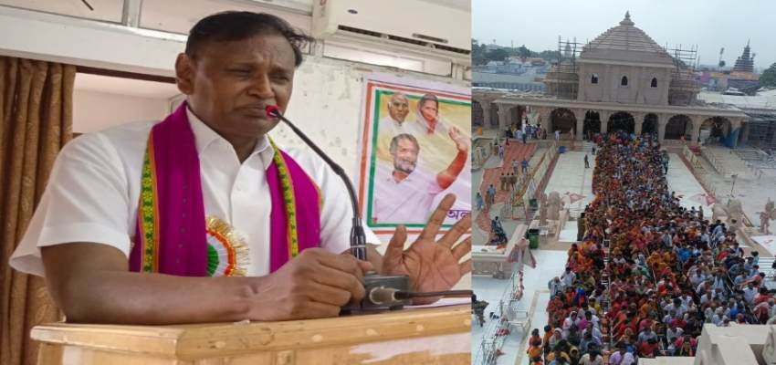 UP News: “क्या अब राम मंदिर पर बुलडोजर चलेगा”, कांग्रेस नेता के इस मांग पर भड़के लोग, गिरफ्तारी की मांग