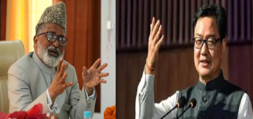 वक्फ संशोधन बिल पर केंद्रीय मंत्री ने की मुफ्ती की तारीफ, बोले- 'इस सच्चे मुस्लिम की आवाज सुनिए...'