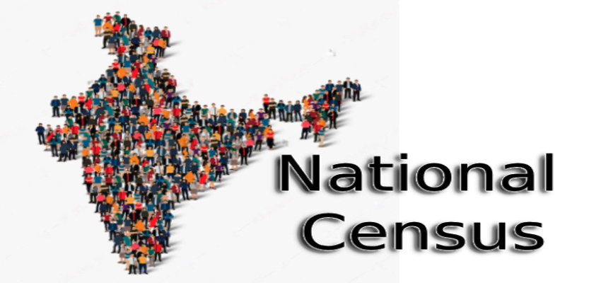 देश में जल्द शुरू हो सकती है जनगणना, जानें क्या जाति से संबंधित कॉलम भी शामिल है या नहीं?