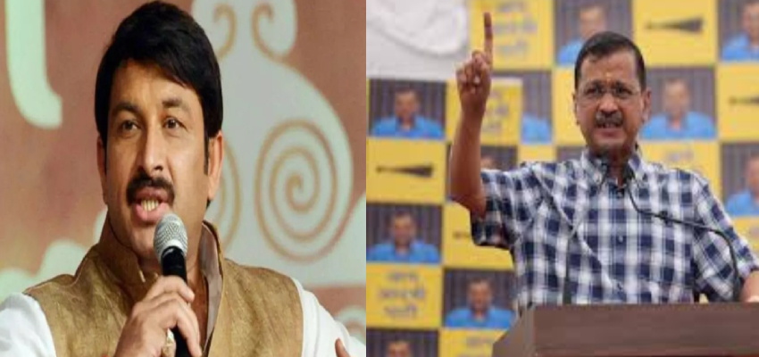 ‘मैंने कई फिल्में देखी, लेकिन केजरीवाल...', दिल्ली CM के इस्तीफे पर बोले मनोज तिवारी